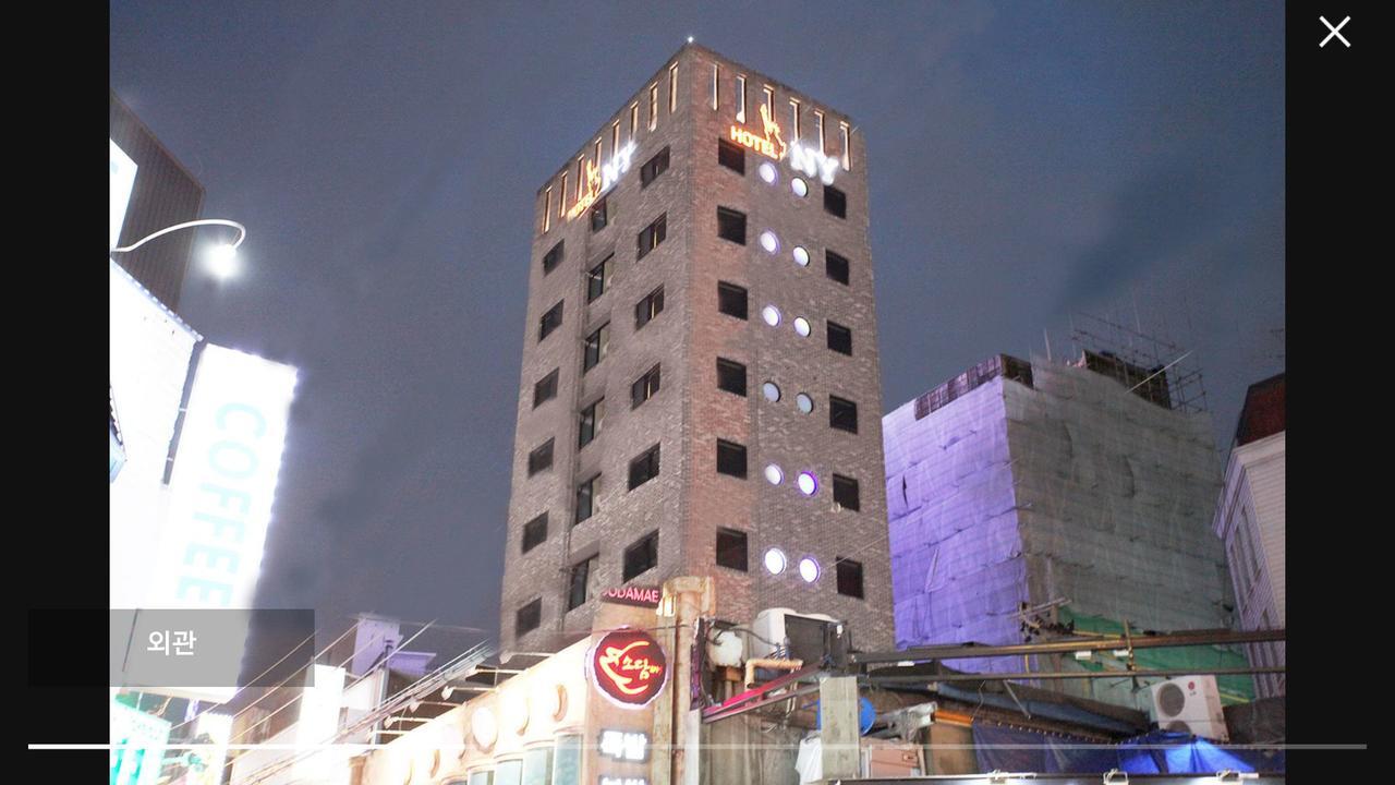 New York Hotel Seul Esterno foto