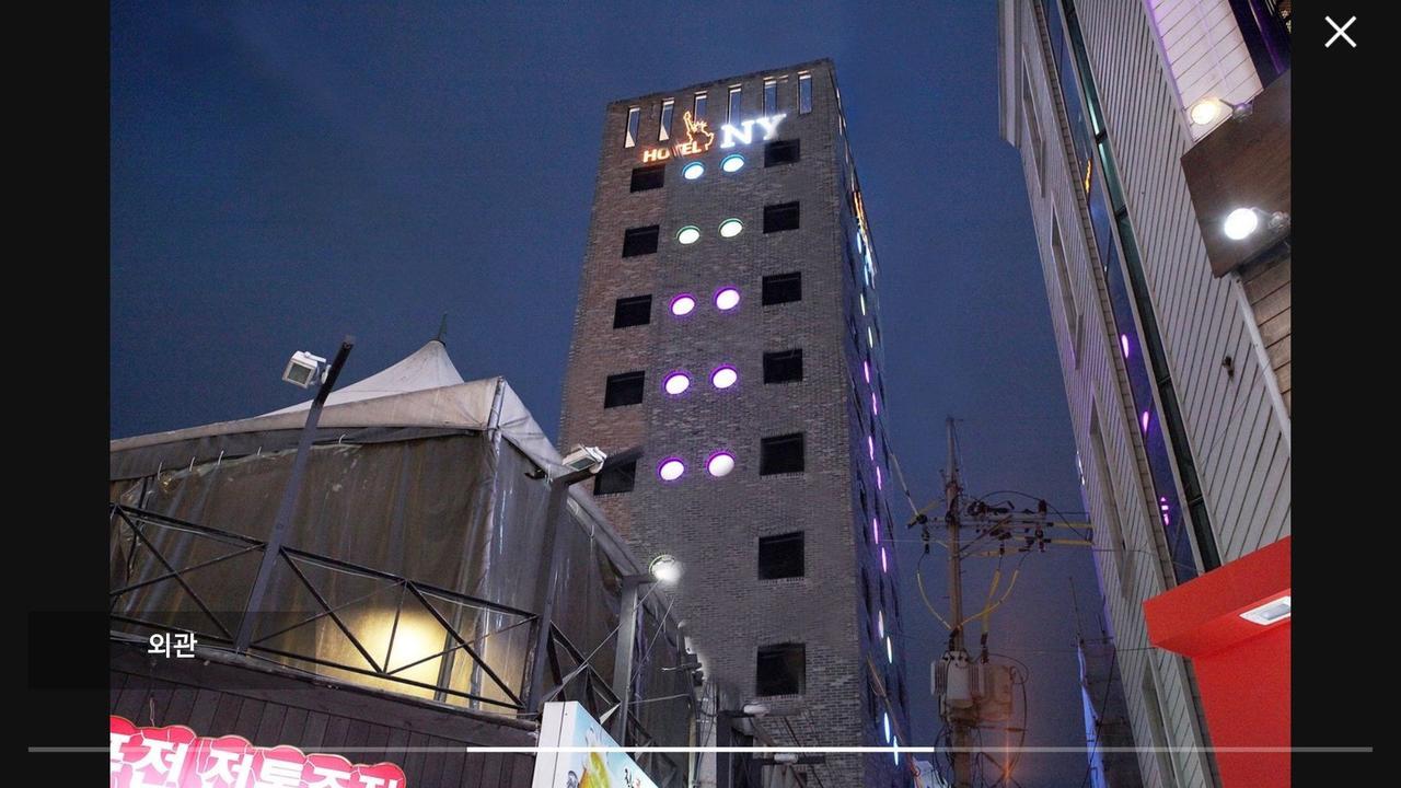 New York Hotel Seul Esterno foto