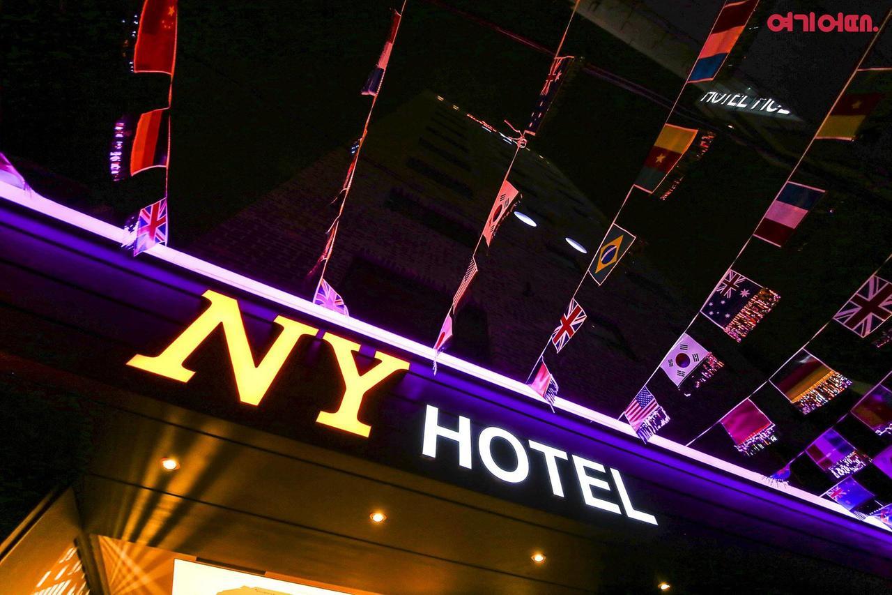New York Hotel Seul Esterno foto