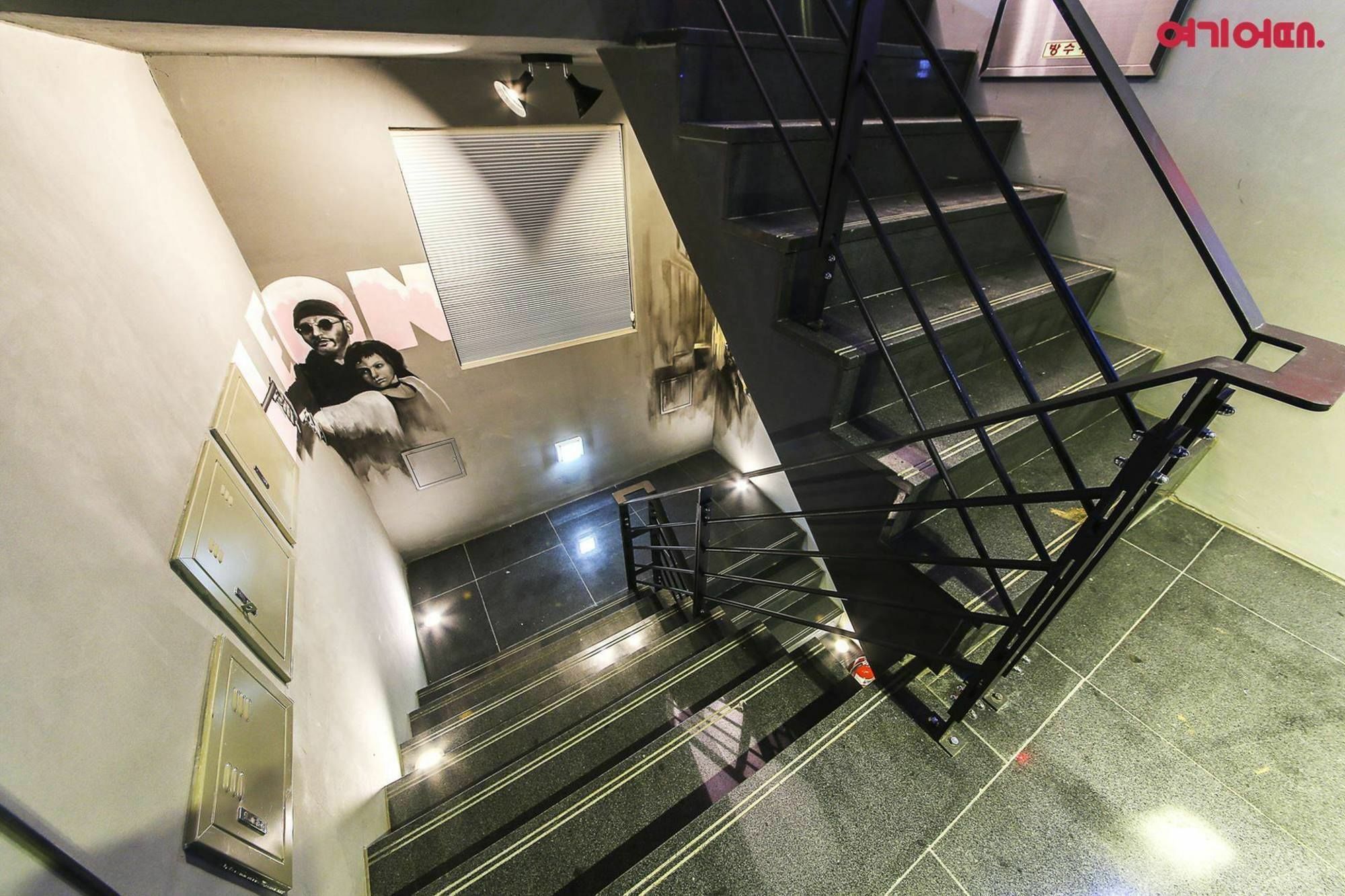 New York Hotel Seul Esterno foto